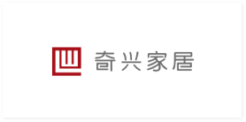 奇兴家居