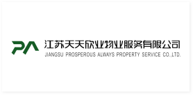 江苏天天欣